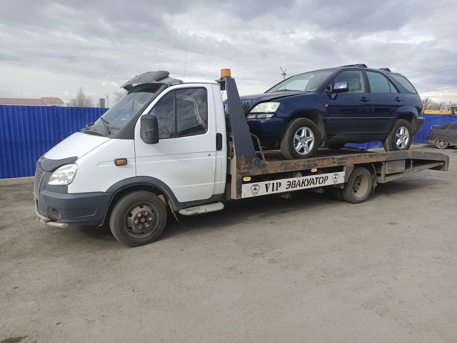 Услуги эвакуатора