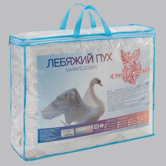 Одеяла «Русская сказка»