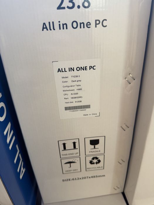 Моноблок Оптом розницу