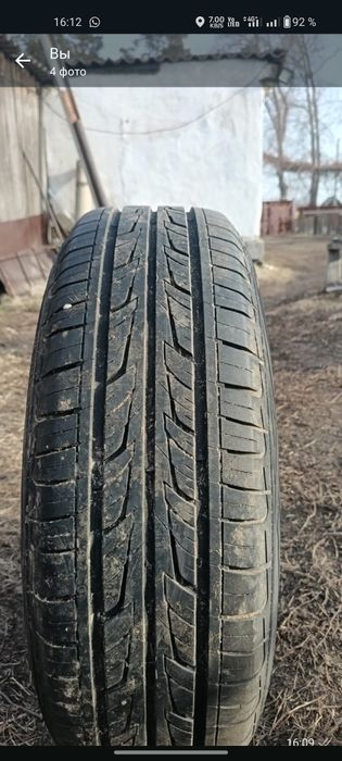 Продам почти новые