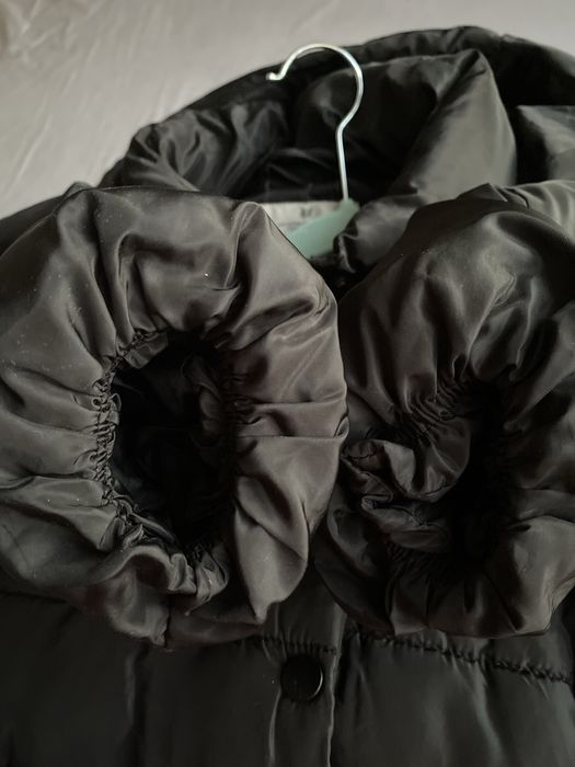 Зимно дълго яке НМ 134/140