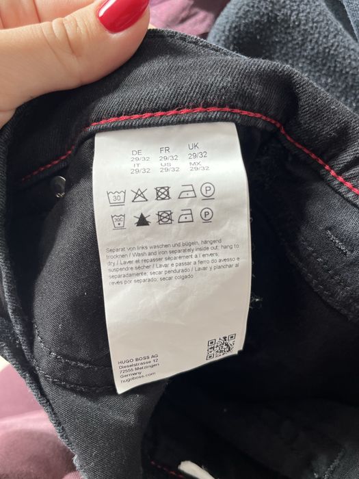 Дамски дънки Hugo Boss