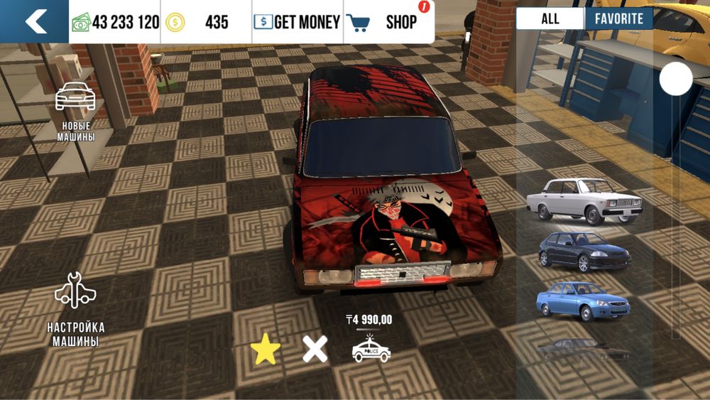 150 тенге 1 винил