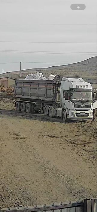 Грузоперевозки , Тонар