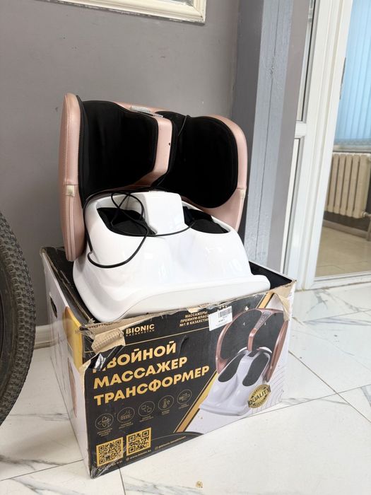 Массажер для ног