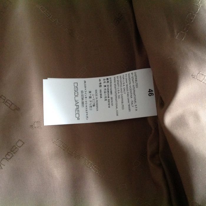 Geaca piele Dsquared