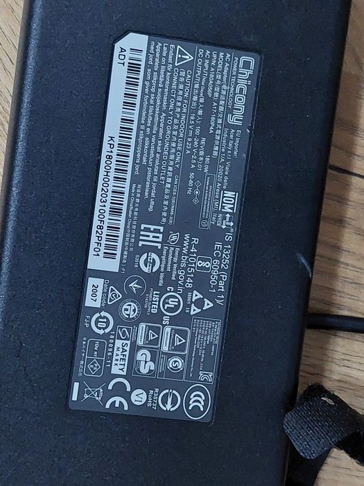 16GB RAM RTX 2060 Core i7-10750H 17.3" FULL HD 120Hz геймърски лаптоп Acer Nitro 5 AN517-52