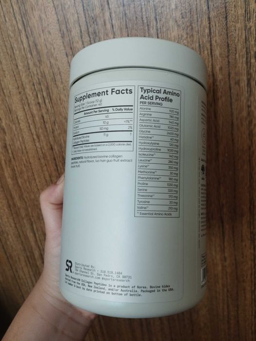 Collagen peptides пептиды коллагена Sport research