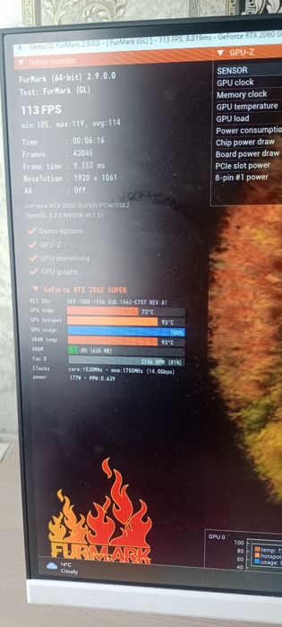 Видеокарта rtx 2060 super