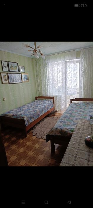 Трёхкомнатная квартира