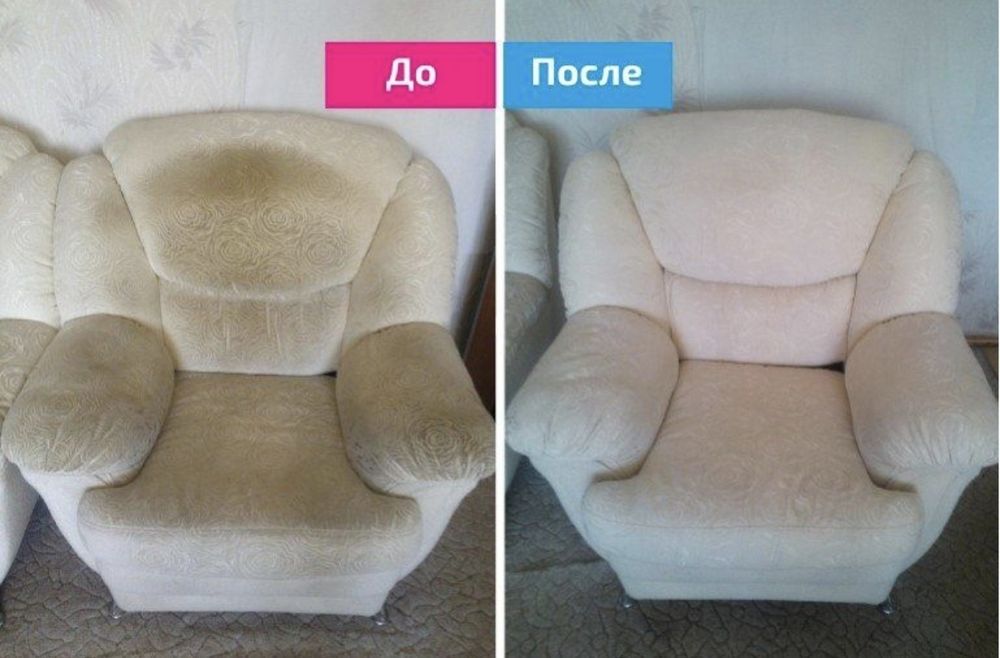 Gilam yuvish ximchistka xizmati