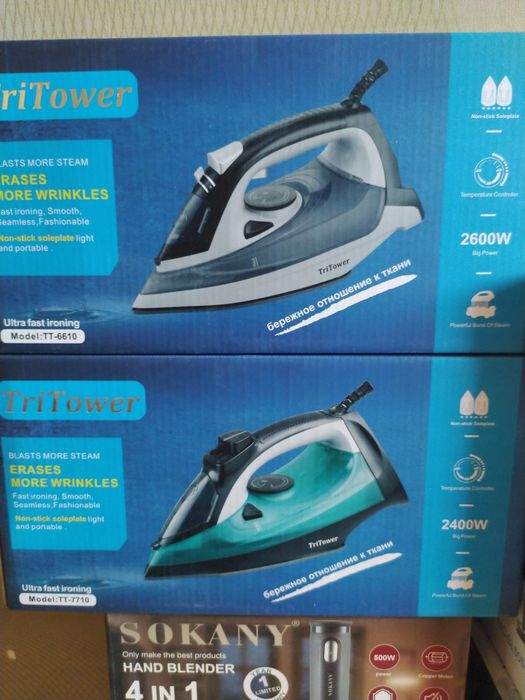 Утюги в наличии Разные виды