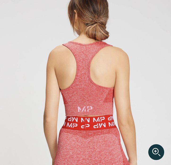 Спортен екип Myprotein