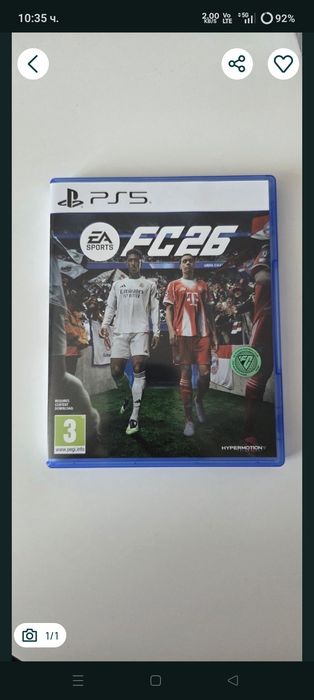 Fc26 за  ps5 отлично състояние