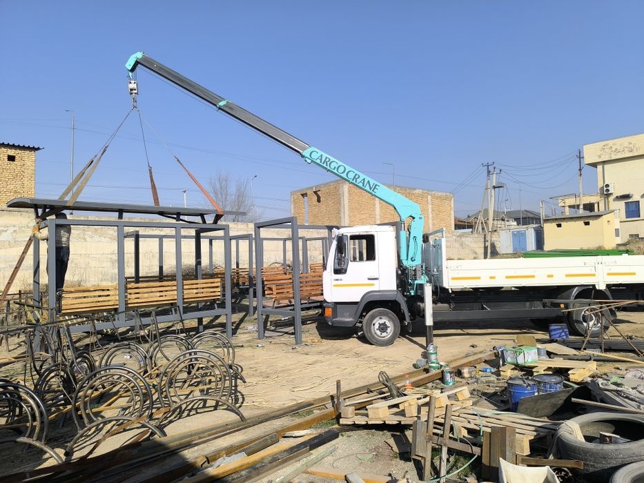 Услуга манипулятор