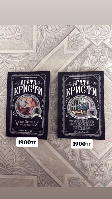 продаются новые книги