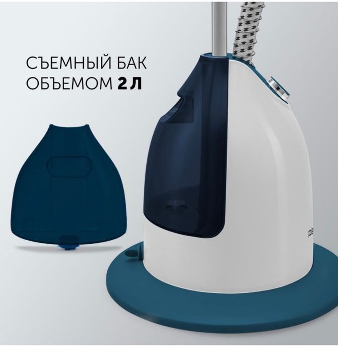 Продам отпариватель в отличном состоянии