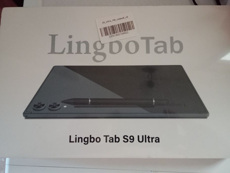 Планшет Lingbo Tab S9 Ulta
