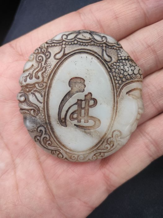 жасалған қас тасы