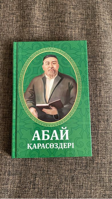 Продам новые книжки