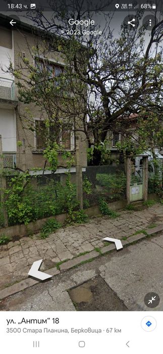 Продава се Къща в Берковица - 190 кв.м за 363 €/кв.м - Снимка #2