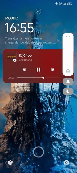 Brama joʻjalar sotiladi