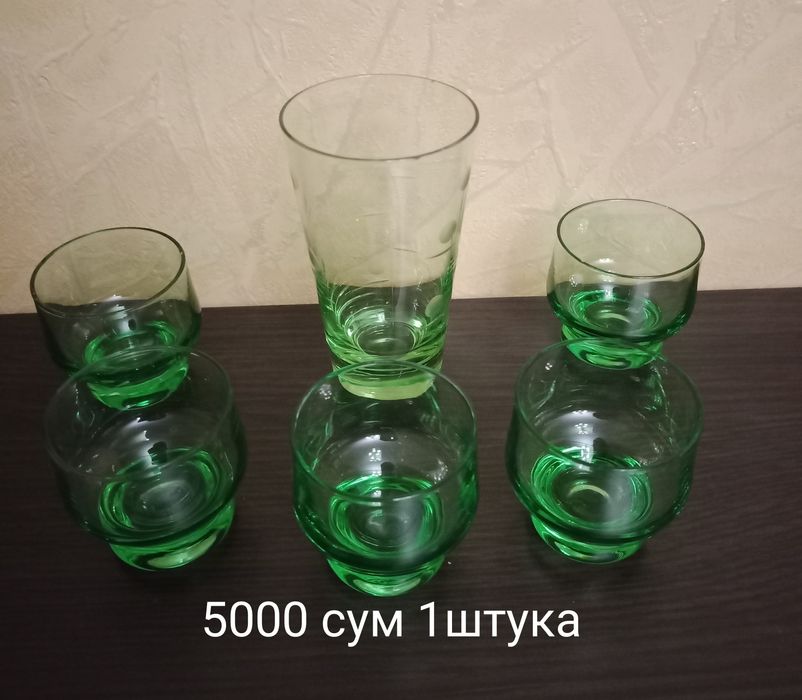 Продам набор разные стаканы