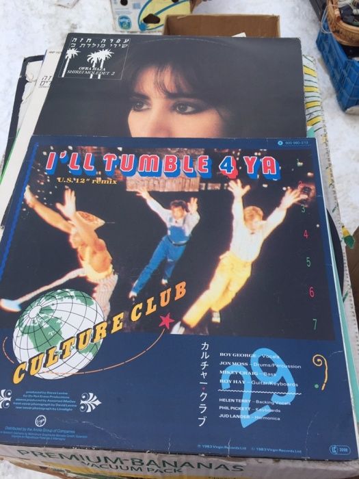 Discuri muzica usoara ani 70 -80