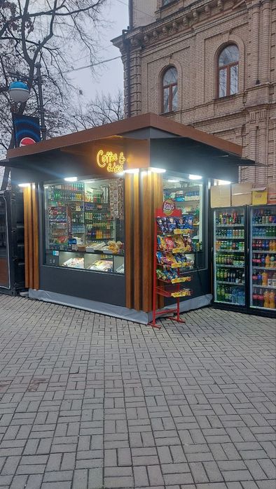 Контейнер бутка уйлар офислар Кучма дуконлар йотокхоналар