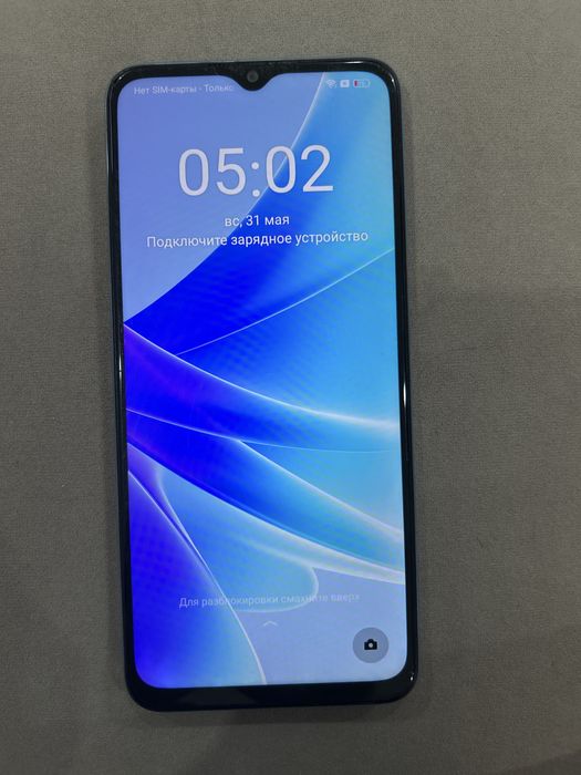 Продам OPPO A57s 128 ГБ