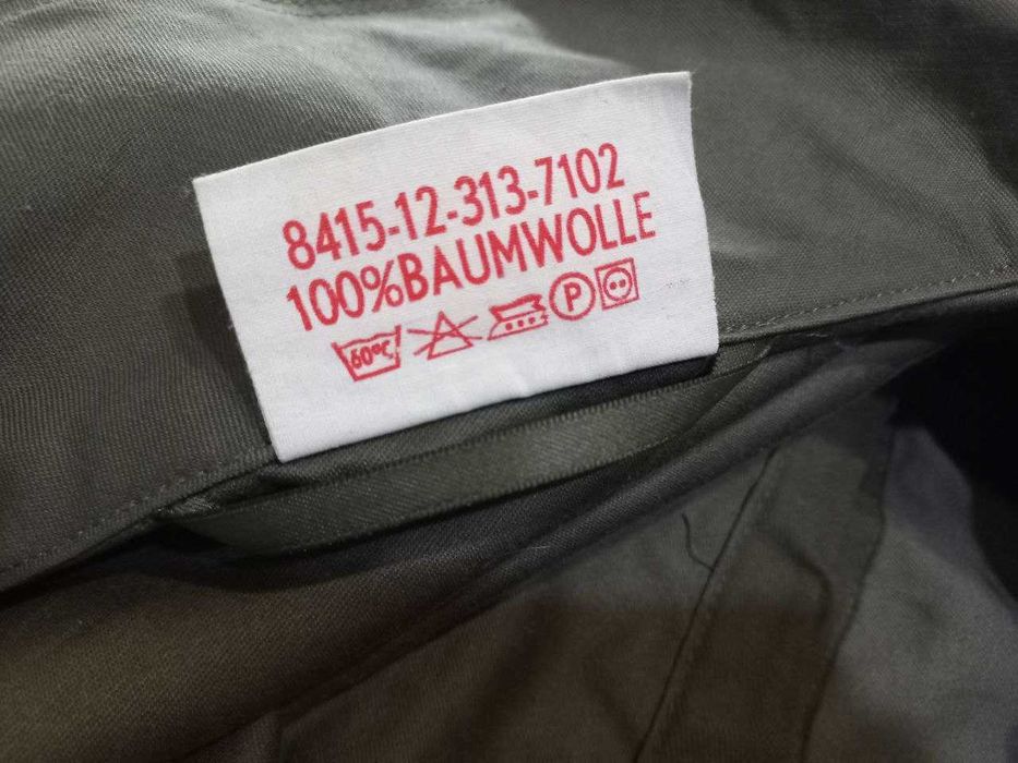 Комбинезон. Германия