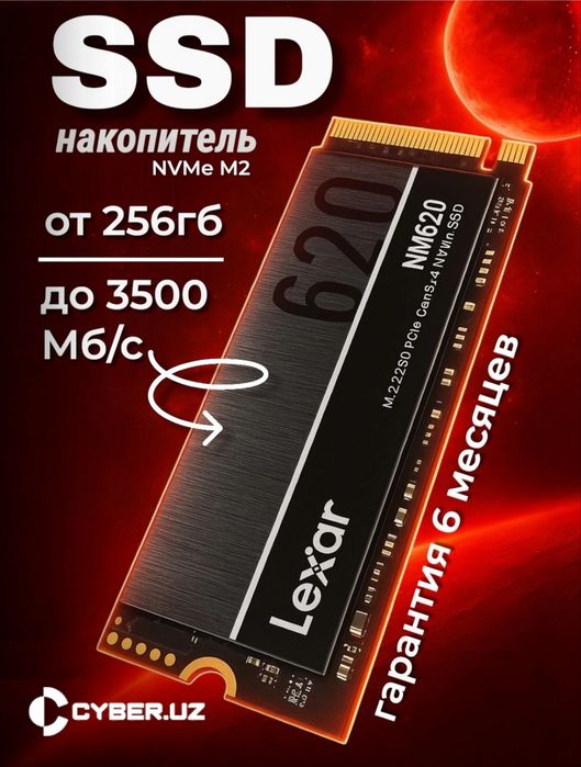 SSD LEXAR nm620 holati ideal 20 soat ishlagan