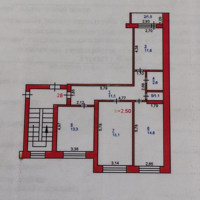Продам 3 комнатную квартиру