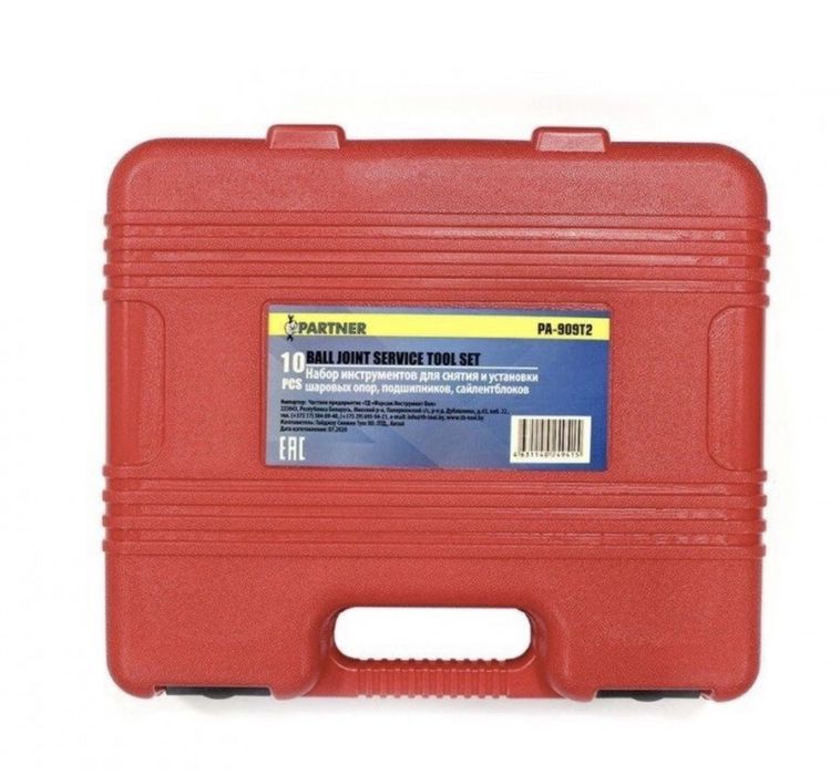 Скоба за Монтаж и Демонтаж на накрайници и шарнири 10ч за Мерцедес