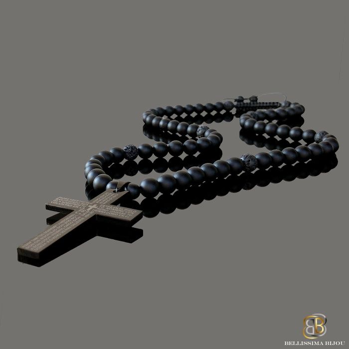 Мъжки Гердан/Броеница със Стоманен Кръст