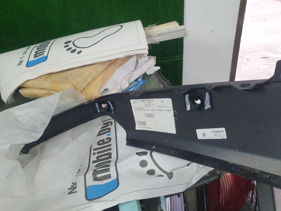 Средна част на задна броня за BMW  X7