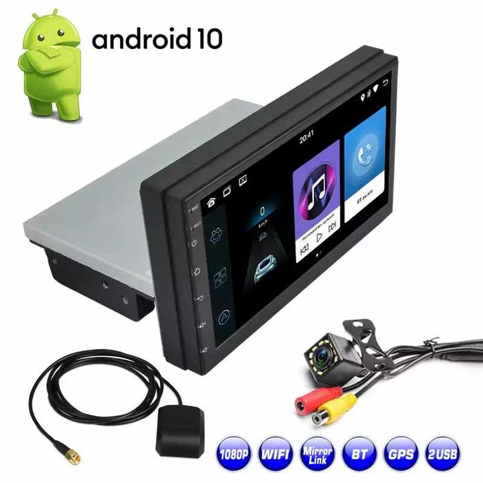 Мултимедия Android 7 инча с USB, Bluetooth и камера за задно виждане