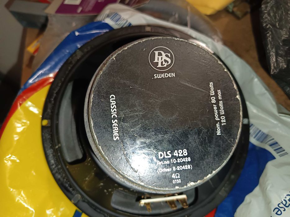 Говорители DLS  8 инча