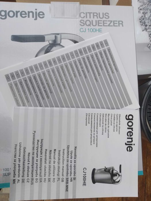 2 в 1 Сокоизстисквачка и Цитруспреса GORENJE