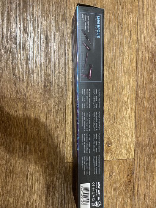 Плойка конусная