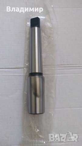 конусни опашки морз 2