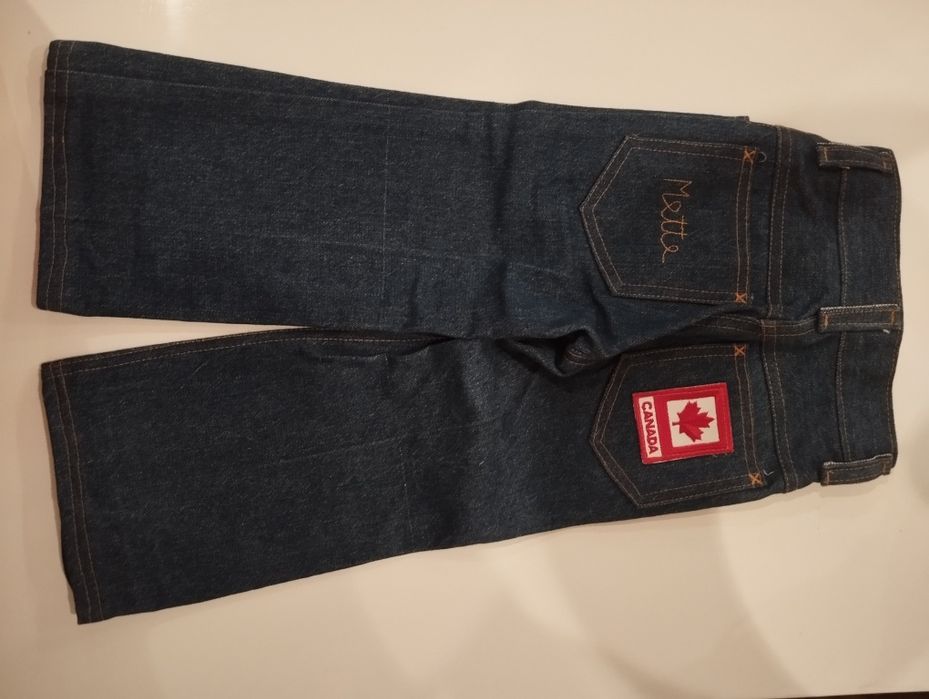 Джинцы для девочки/мальчика