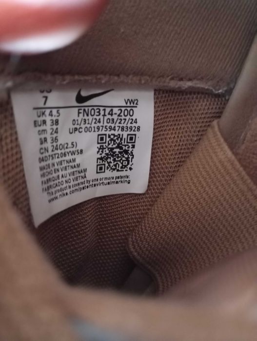 Маратонки   Nike 1