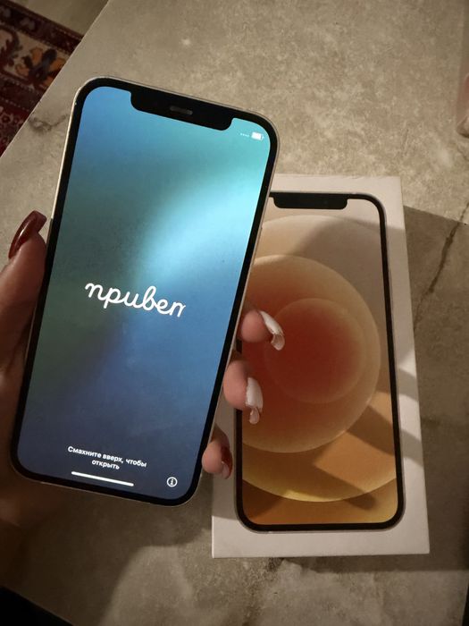 Iphone 12 , цена договорная