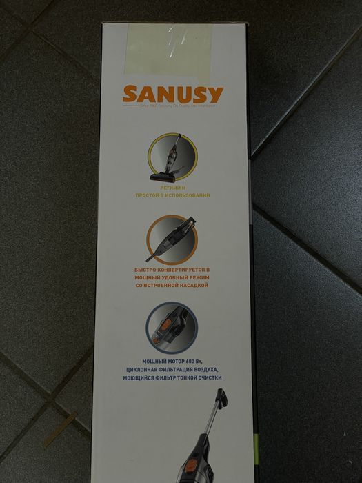 Пылесос Sanusy бренд