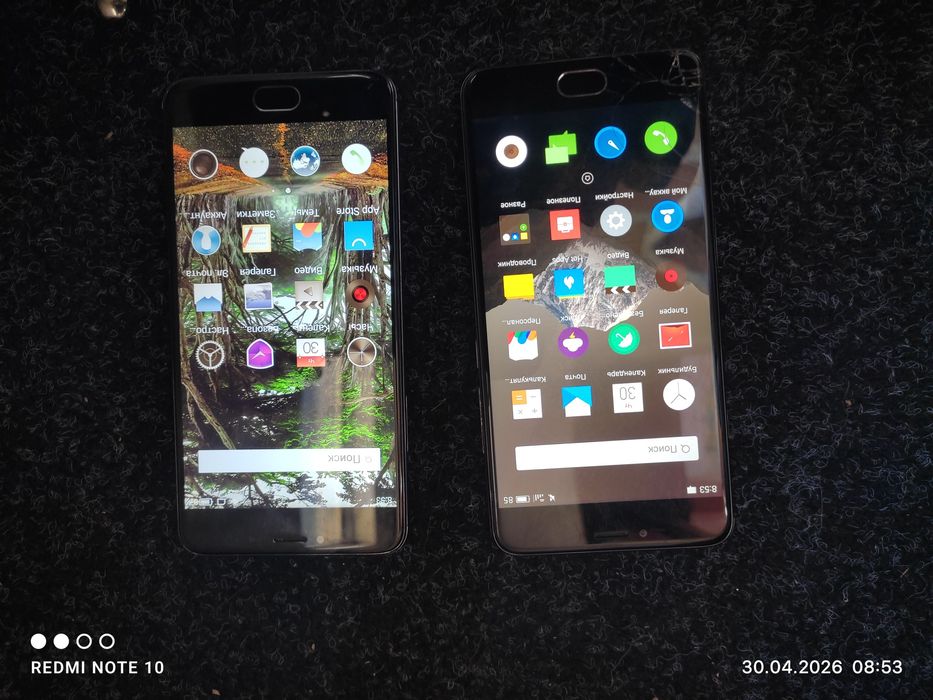 Meizu M3 Note -android 5.1