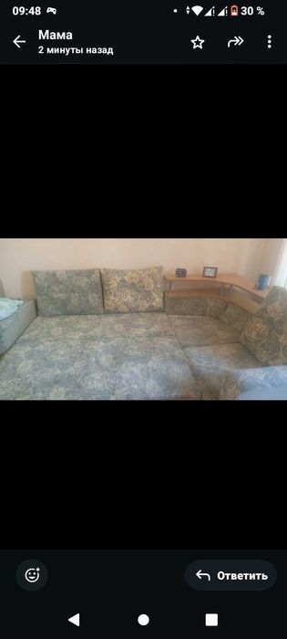Продам диван срочно