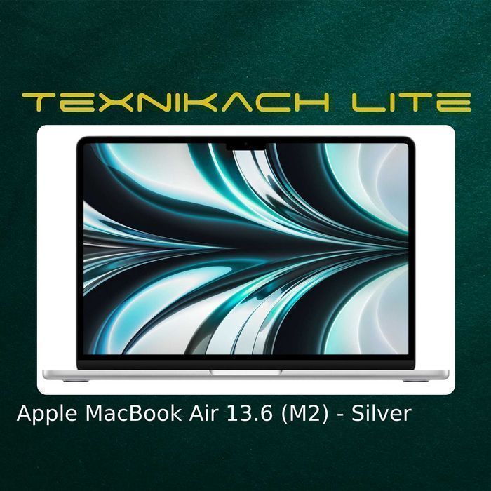 Apple MacBook Air 13.6 (M2) • Доставка Бесплатно