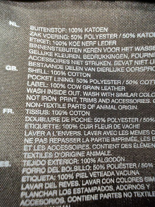 Мъжко яке  G - STAR RAW, 100% памук, размер М