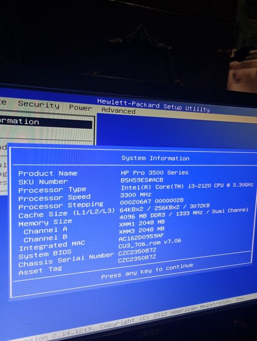 Настольный компьютер